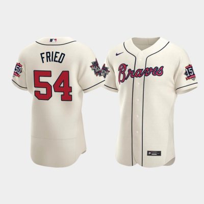 Men Atlanta Braves Max Fried Cream 2021 MLB All-Star Alternate Game Patch Jersey