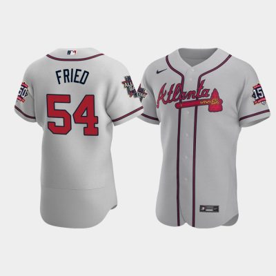 Men Atlanta Braves Max Fried Gray 2021 MLB All-Star Road Game Patch Jersey