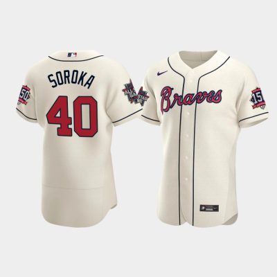 Men Atlanta Braves Mike Soroka Cream 2021 MLB All-Star Alternate Game Patch Jersey