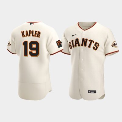 Men San Francisco Giants Gabe Kapler Home Cream Jersey